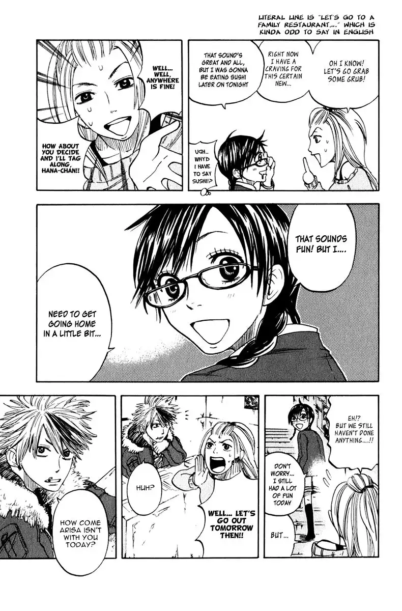 Yankee kun to Megane chan Chapter 12 10